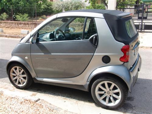 Smart